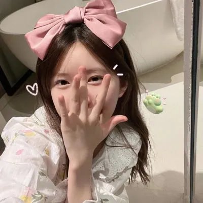 您的老鼠好友
