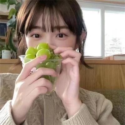越活越来劲