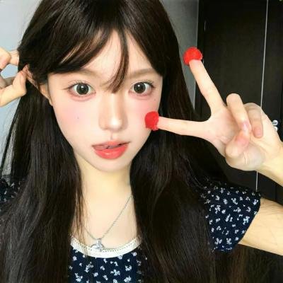 你他妈的也是